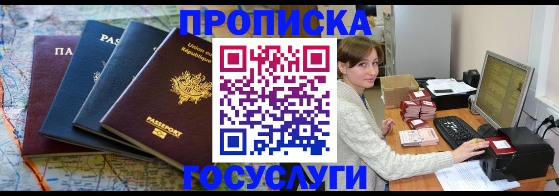 форма 3 в Белоярске
